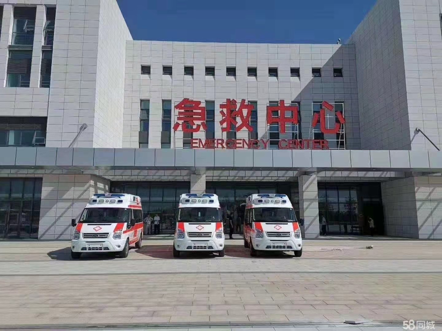 莲花县妇婴监护型护送